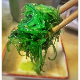 17 GOMA WAKAME